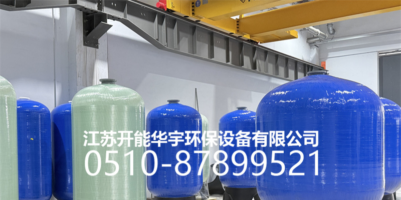 乌鲁木齐市活性炭过滤罐砂滤罐 - 价格