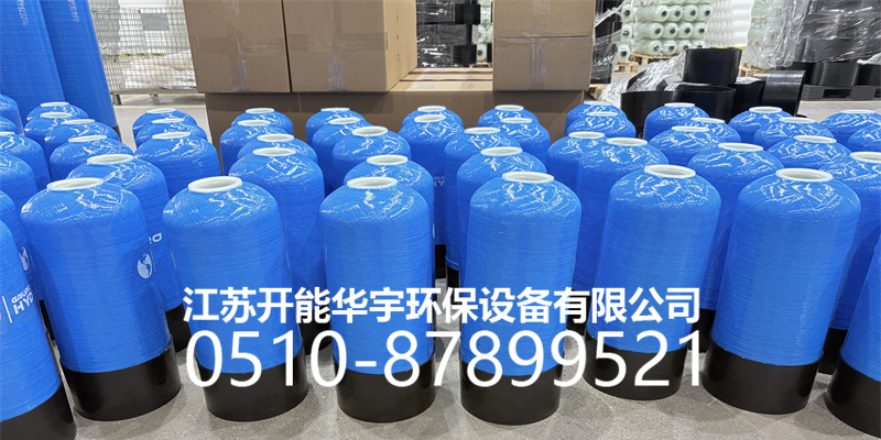 乌鲁木齐市盐箱砂滤罐 - 方案