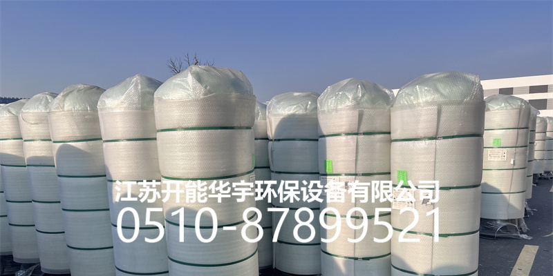乌鲁木齐市树脂罐活性炭罐 - 哪里好