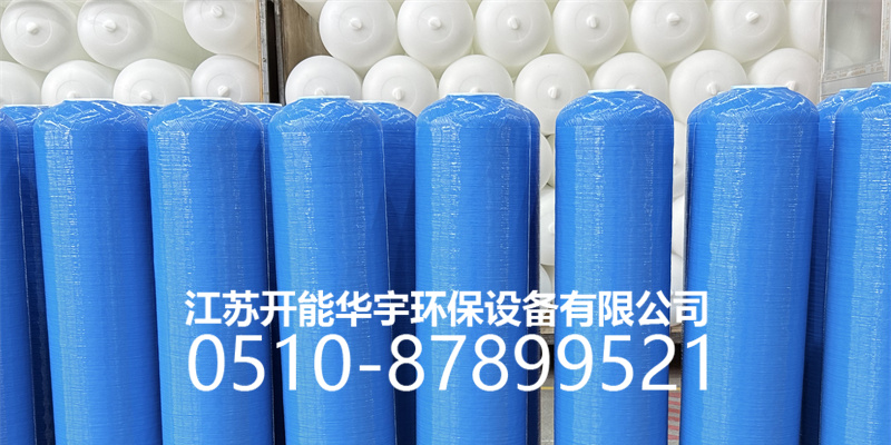 乌鲁木齐市压力桶树脂罐 - 价格